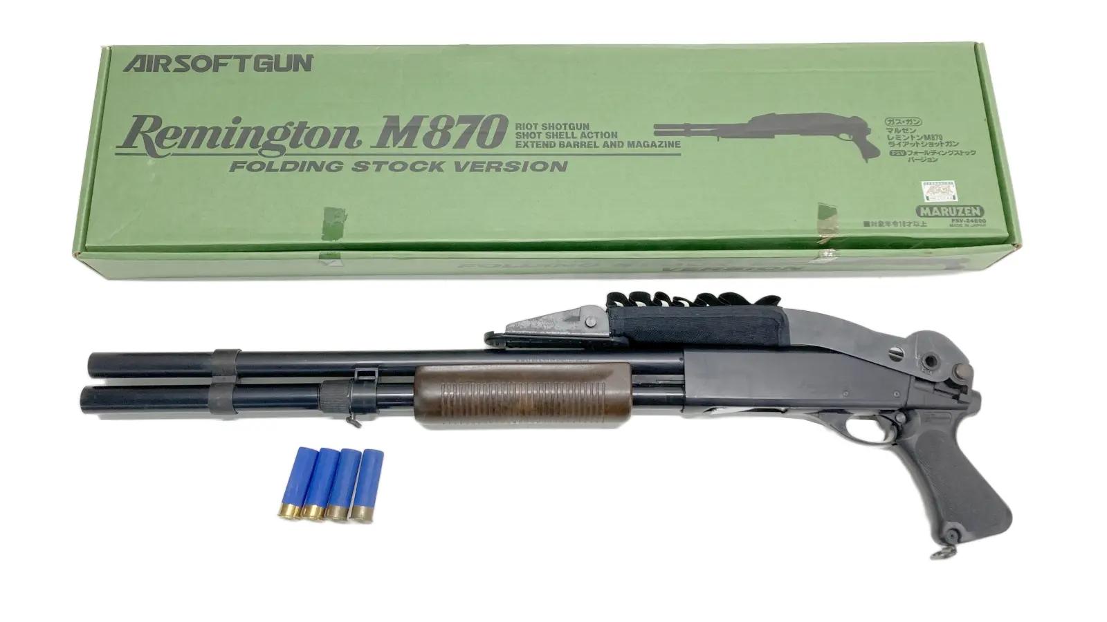 [マルゼン] M870 フォールディングストックバージョン ガス漏れあり (訳あり)