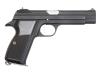 [マルシン] SIG P210-6 6mmBB HW ガスブローバック シルバーパーツカスタム (中古)