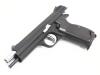 [マルシン] SIG P210-6 6mmBB HW ガスブローバック シルバーパーツカスタム (中古)