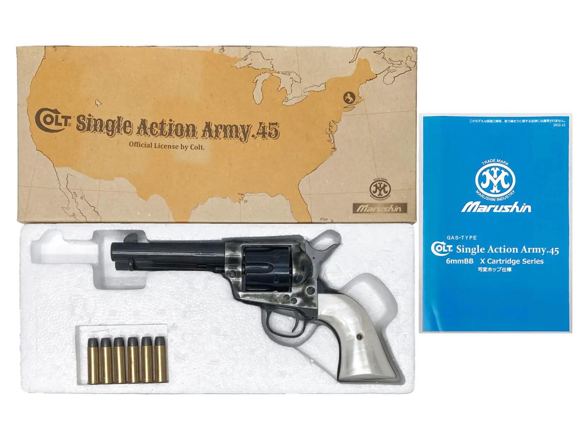 [マルシン] コルト SAA 1st Gen.シビリアン ガスガン パールプラグリップ仕様 マットブラックABS 塗装&ブルーイングカスタム (中古)