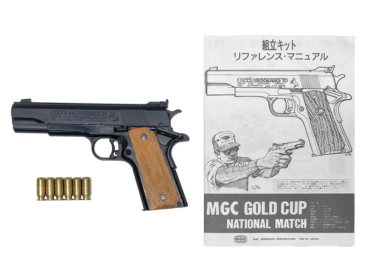 [MGC] コルト ゴールドカップナショナルマッチモデル ABS オールブラック サイドファイヤー 発火モデルガン GM4 MG-BLK 組み立てキット 組み立て済み 木製グリップカスタム (中古)
