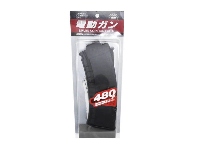 [東京マルイ] 次世代 AK74シリーズ用 480連マガジン (未使用～新品取寄)