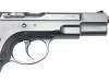[KSC] Cz75 セカンド ステンレスシルバー ガスブローバック (中古)
