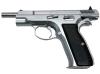 [KSC] Cz75 セカンド ステンレスシルバー ガスブローバック (中古)