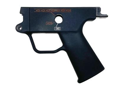 [VFC] MP5A3 純正パーツ ロアフレーム (中古)サブ画像へ1