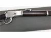 [マルシン] M1892 シルバー 高級ブナストック ダーク2ブラウン ガスライフル (中古)