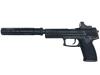 [東京マルイ] SOCOM/ソーコム MK23 ダットサイト/スライドカスタム (中古)