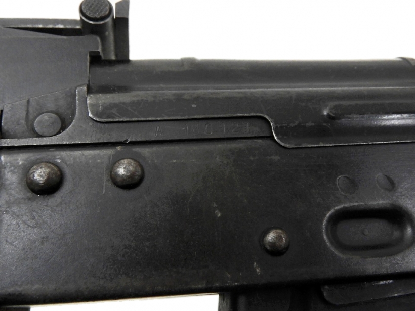 [無可動実銃] ハンガリー製 AKMS AKS-63D 自動小銃 (中古) 製品詳細画像4 