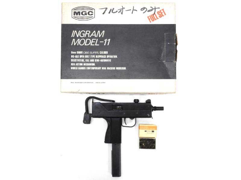 [MGC] イングラム M11 MG-BLK ABS フルオートモデル 発火モデルガン ボルトクラックあり (訳あり)