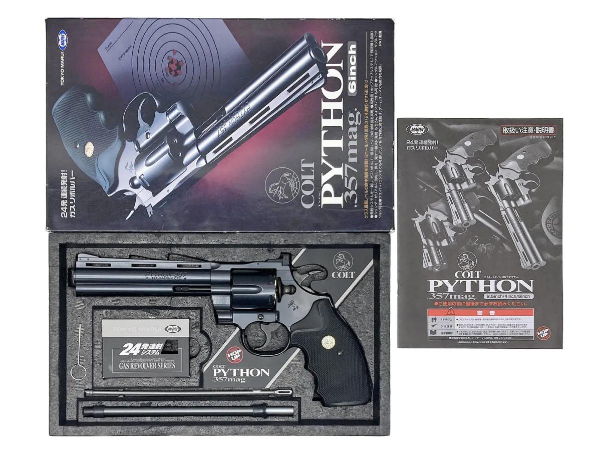[東京マルイ] コルト パイソン 6インチ ガスリボルバー