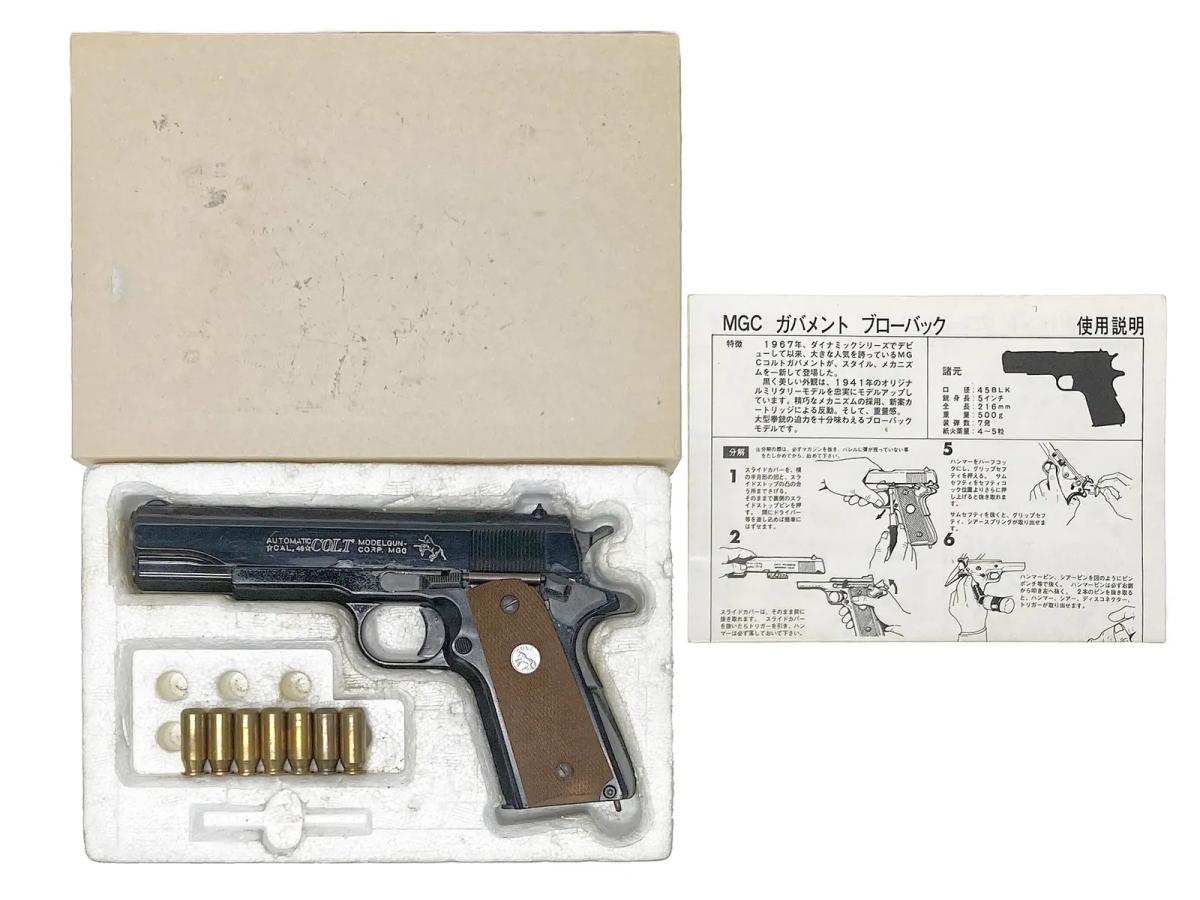 [MGC] コルト M1911A1 ブラック サイドファイヤー 発火モデルガン GM2 MG-BLK (中古)