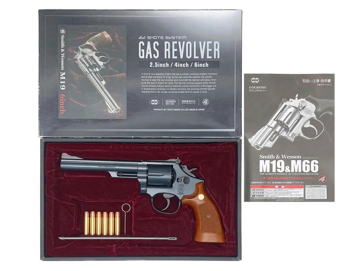 [東京マルイ] S&W M19 6インチ ガスリボルバー ライブカートカスタム (中古)