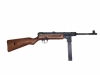 [DENIX] MP41 サブマシンガン 金属製 観賞用レプリカ No.1124 (中古)