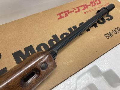 [マルシン] アンシュッツ M1403 エアコッキング 初速弱め (訳あり)サブ画像へ4