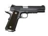 [マルシン] M1911A1 Meister.45 8mmBB ブラック (中古)