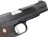 [マルシン] M1911A1 Meister.45 8mmBB ブラック (中古)