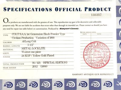 [ランパントクラシック] コルト SAA.45 1stジェネレーション ブラックパウダータイプ 5 1/2インチ メタルロックライト セレクトB (未使用)サブ画像へ7