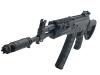 [Arcturus] AK12 AEG AT-AK12 電動ガン ストック固定難 (訳あり)