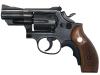 [コクサイ] S&W M19 2.5インチ HW 木製チェッカー グリップ仕様 発火モデルガン 限定品 NO.212 (未発火)