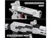 [東京マルイ] マイクロプロサイト ホワイト / MICRO PRO SIGHT WHITE ダットサイト No.251 (新品)