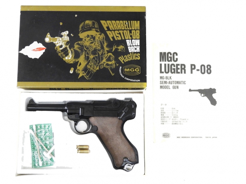 MGC] ルガーP08 4インチ ABS ブローバック CP-HW 発火モデルガン (中古