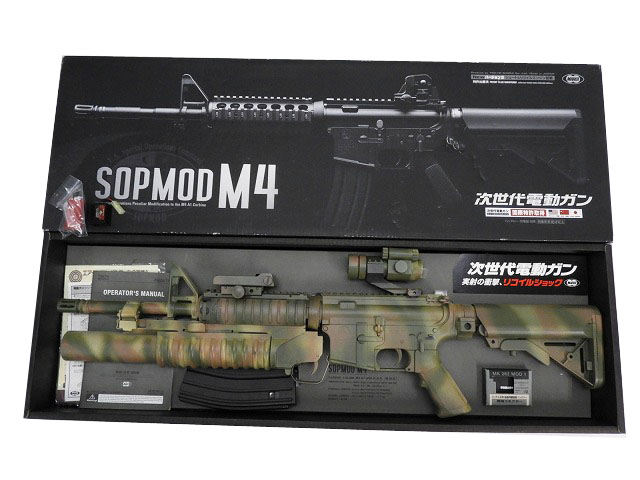 東京マルイ] SOPMOD M4 迷彩 グレネードランチャー/プロサイト付