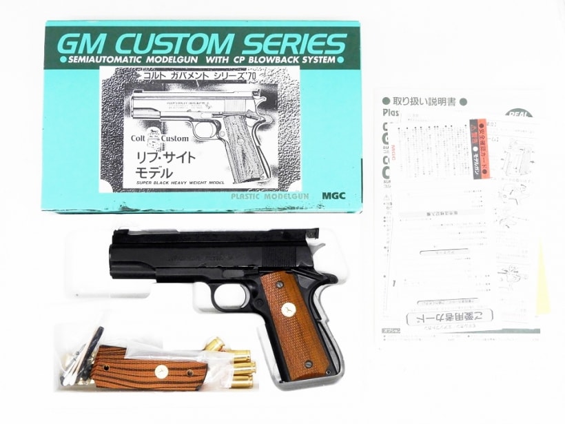 新発売 1911 ガバメント 木製グリップ ガスガン モデルガン エアガン