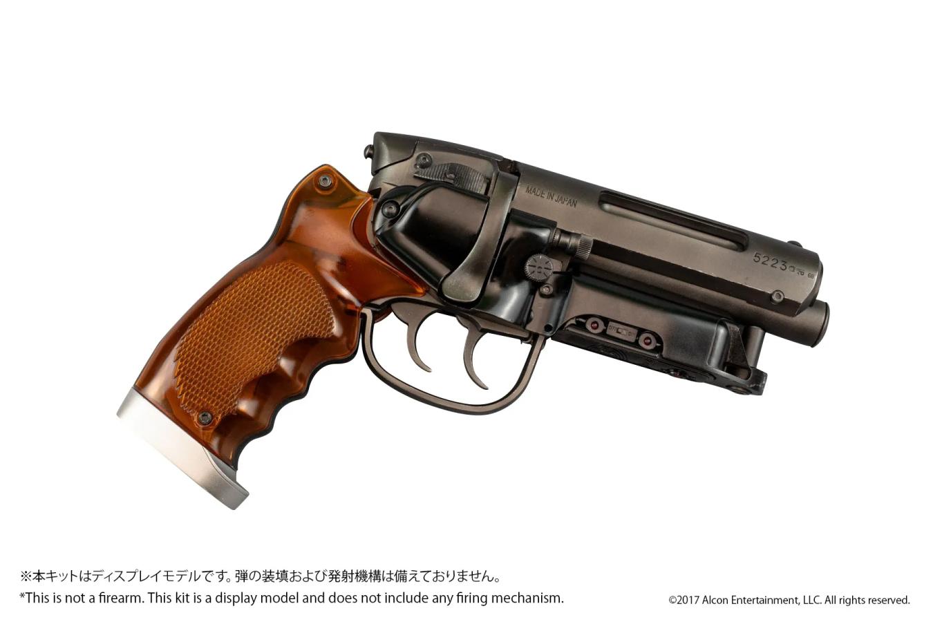 [ベルファイン] Deckard's Blaster デッカードブラスター 1/1 スケール プラスチックモデルキット (新品予約受付中!)
