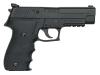 [東京マルイ] シグ ザウエル P226 レイル ガスブローバック リアサイト/ホーググリップカスタム (中古)