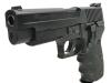 [東京マルイ] シグ ザウエル P226 レイル ガスブローバック リアサイト/ホーググリップカスタム (中古)