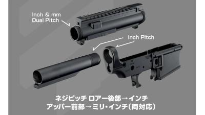 [東京マルイ] EVOLT No.2 RS FPR MK4 電動ガン (新品予約受付中! 特典あり)サブ画像へ9