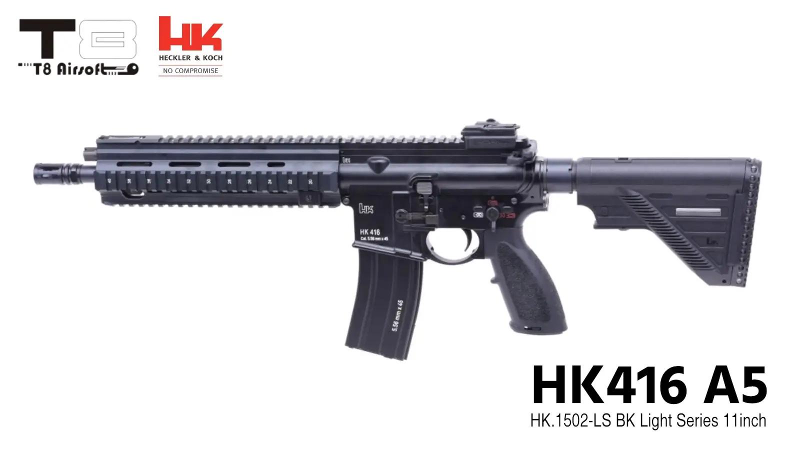 [T8 airsoft] HK416A5 GBBR 11インチ 正規ライセンス (新品取寄)