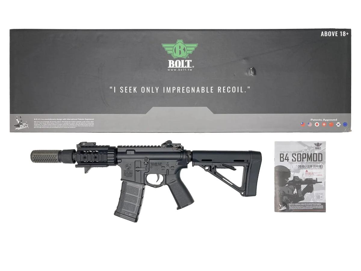 [BOLT] PMC-Q B.R.S.Sシャーププラス 電動ガン サイレンサー付きモデル