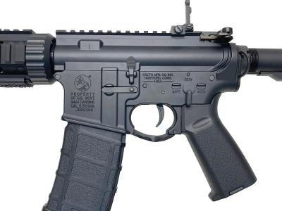 [BOLT] PMC-Q B.R.S.Sシャーププラス 電動ガン サイレンサー付きモデル (中古)サブ画像へ3