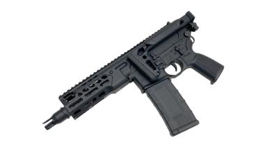 [Windy East] MCX SPEAR LT 6inch AEG 電動ガン (中古)サブ画像へ7