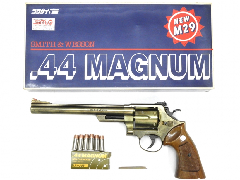 コクサイ] S&W M29 .44マグナム 8 3/8インチ NO.18 金属モデルガン (未 