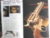 [HOBBY JAPAN/イカロス出版] リボルバーマニアックス/モデルガン・グラフィックス (中古)