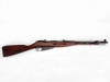 [KTW] Mosin Nagant モシンナガン 騎銃/カービン M1891/44 (中古)
