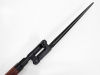 [KTW] Mosin Nagant モシンナガン 騎銃/カービン M1891/44 (中古)