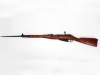[KTW] Mosin Nagant モシンナガン 騎銃/カービン M1891/44 (中古)