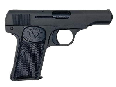 [マルシン] M1910 PFC発火モデルガン ブラックHW 【完成品】 (新品)サブ画像へ2