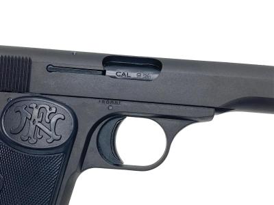 [マルシン] M1910 PFC発火モデルガン ブラックHW 【完成品】 (新品)サブ画像へ4