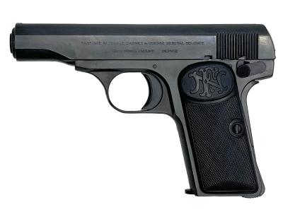 [マルシン] M1910 PFC発火モデルガン エクセレントHW 【完成品】 (新品)サブ画像へ1