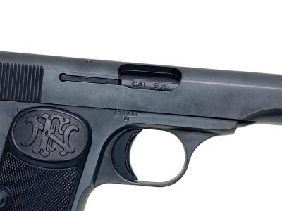 [マルシン] M1910 PFC発火モデルガン エクセレントHW 【完成品】 (新品)サブ画像へ4
