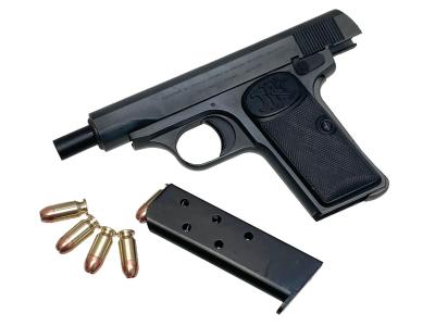 [マルシン] M1910 PFC発火モデルガン エクセレントHW 【完成品】 (新品)サブ画像へ6