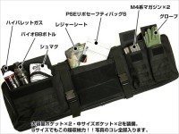 [Laylax] サテライト バックボーンガンケース NEO M (新品取寄)