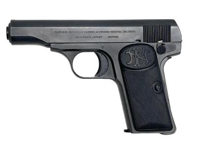 [マルシン] M1910 シークレットエージェント PFC発火モデルガン エクセレントHW 【完成品/ブラックサプレッサー付】 (新品)サブ画像へ2