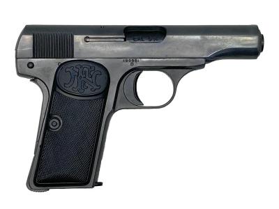 [マルシン] M1910 シークレットエージェント PFC発火モデルガン エクセレントHW 【完成品/ブラックサプレッサー付】 (新品)サブ画像へ3