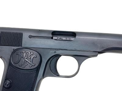 [マルシン] M1910 シークレットエージェント PFC発火モデルガン エクセレントHW 【完成品/ブラックサプレッサー付】 (新品)サブ画像へ5
