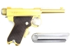 [マルシン/ACG] 南部式小型自動拳銃 ベビーナンブ/BABY NAMBU 「御賜刻印」モデル 木箱付き 金属モデルガン (中古)